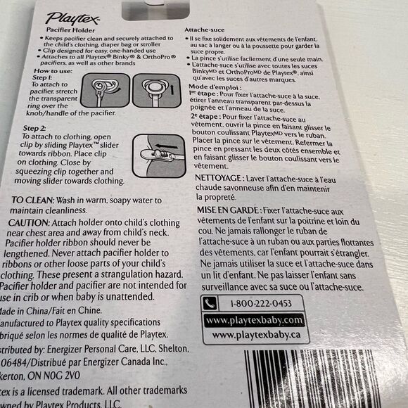 Playtex Pacifier Holder with Easy to Use Clip 0-24 mos. NIB - Picture 4 of 4